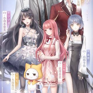 Shining Nikki wallpaper