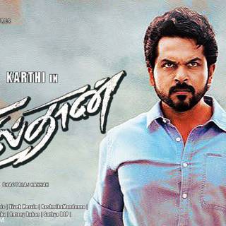 Sultan tamil wallpaper