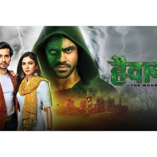 Haiwaan The Monster wallpaper