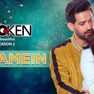 Broken But Beautiful wallpaper