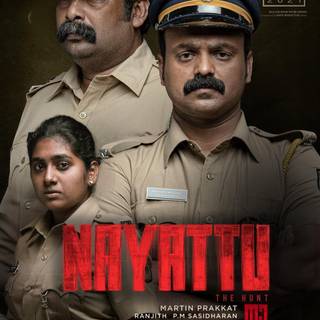 Nayattu wallpaper