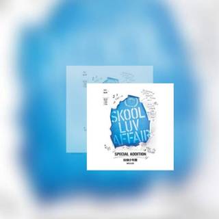 Skool Luv Affair wallpaper