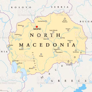 North Macedonia wallpaper