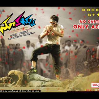 Mr. Nookayya wallpaper