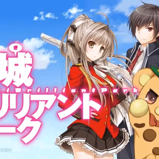 Amagi Brilliant Park wallpaper