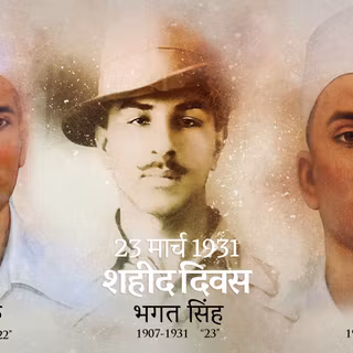 Martyrs' Day wallpaper