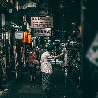 Chinese people wallpaper