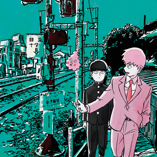 Mob Psycho 100 iPhone wallpaper