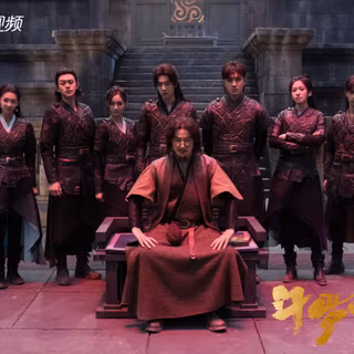 Douluo Continent wallpaper