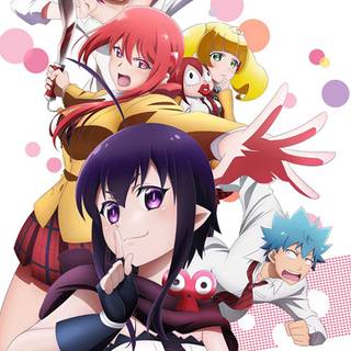 Love Tyrant HD wallpaper