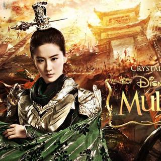 Mulan 2021 wallpaper