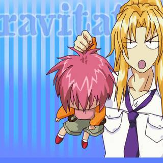 Gravitation wallpaper