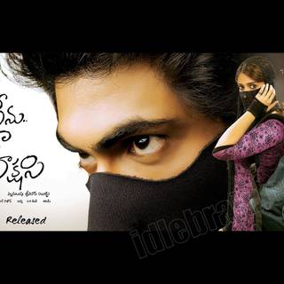 Nenu Naa Rakshasi wallpaper