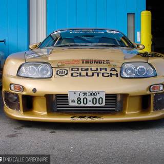 Smokey Nagata wallpaper