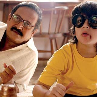 Mard Ko Dard Nahi Hota wallpaper