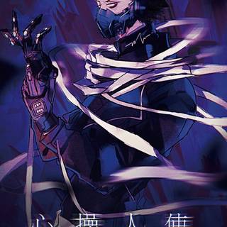 Evil Shinso wallpaper