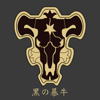 Black bull logo wallpaper