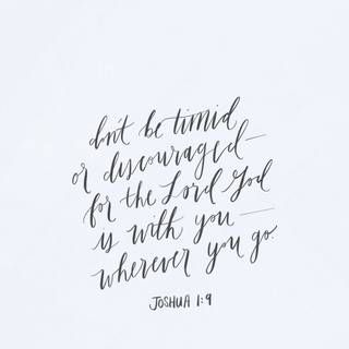 Joshua 1:9 wallpaper