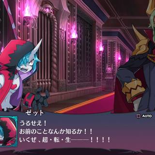 Disgaea 6: Defiance of Destiny wallpaper