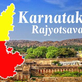 Karnataka Rajyotsava wallpaper