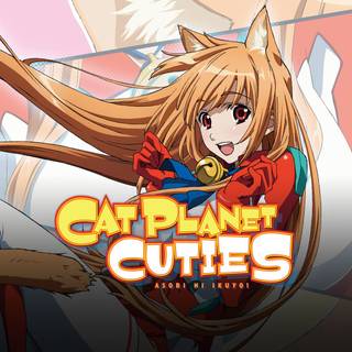 Cat Planet Cuties wallpaper