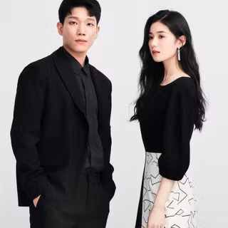 Jung Eun-chae wallpaper