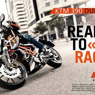 KTM racing wallpaper