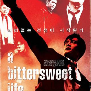 A Bittersweet Life wallpaper