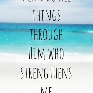 Natural summer Bible verse wallpaper