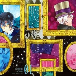 Vanitas no Carte wallpaper