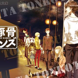 Hakata Tonkotsu Ramens wallpaper