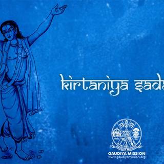 Chaitanya Mahaprabhu wallpaper
