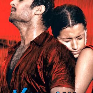 Prabhas Varsham wallpaper