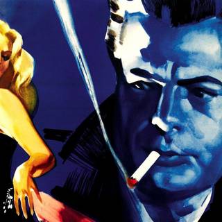 La Dolce Vita wallpaper