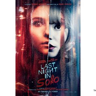 Edgar Wright wallpaper