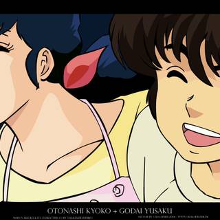 Maison Ikkoku wallpaper