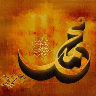 Tamil logo wallpaper