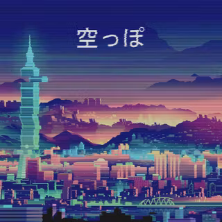 Aesthetic 4k Tokyo PC wallpaper