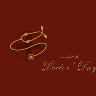Happy Doctors Day wallpaper