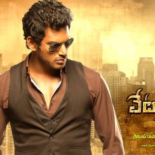Vetadu Ventadu wallpaper