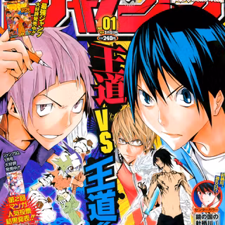 Bakuman HD wallpaper