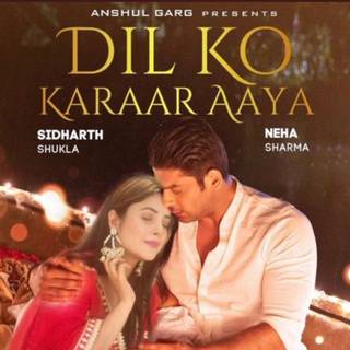 Dil Ko Karar Aaya wallpaper