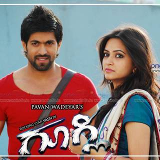 Googly movie wallpaper