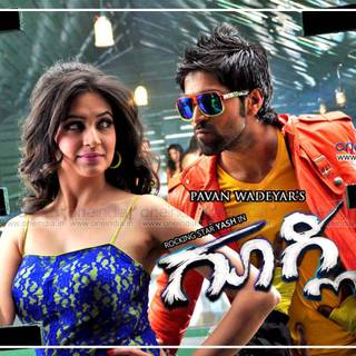 Googly movie wallpaper