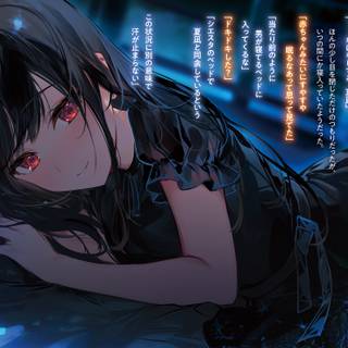 Nagisa Natsunagi wallpaper