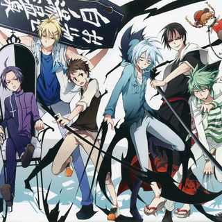 Sleepy Ash wallpaper