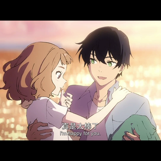 Josee to Tora to Sakana-tachi wallpaper