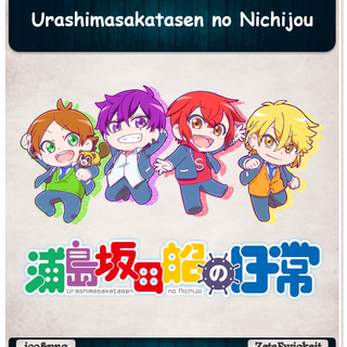 Urashimasakatasen no Nichijou wallpaper