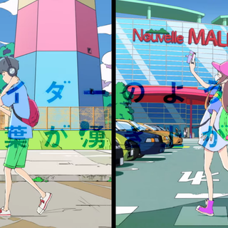 Words Bubble Up Like Soda Pop wallpaper