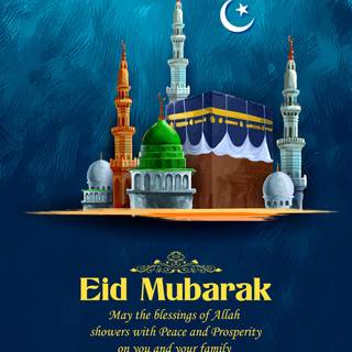 Bakrid Mubarak wallpaper